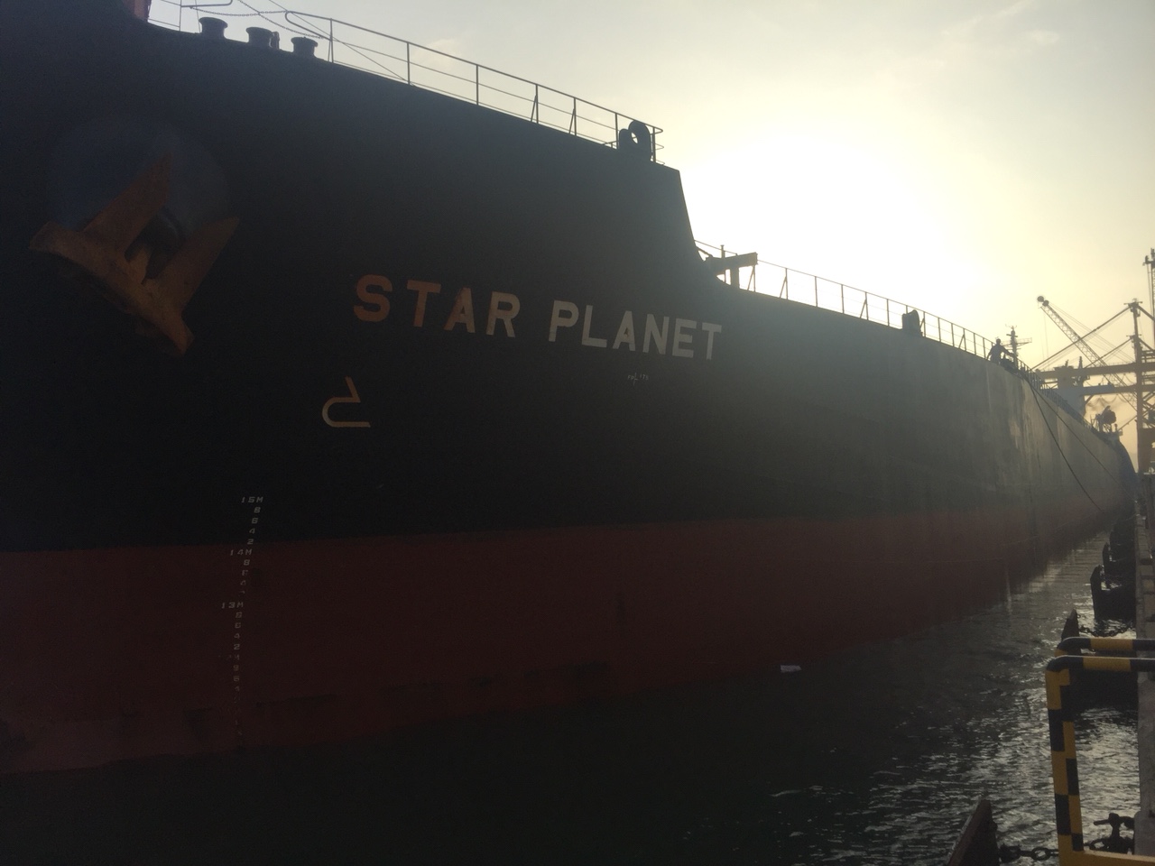 Tầu STAR PLANET ngô cảng Cái Lân