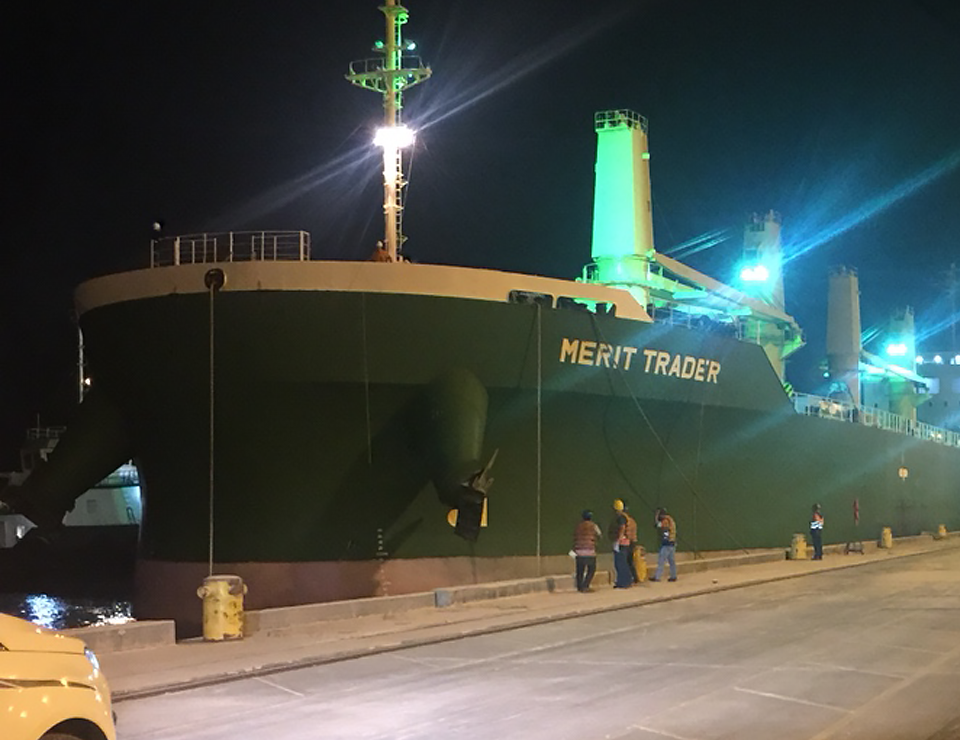 Tàu MERIT TRADER hàng khô đậu cảng CICT