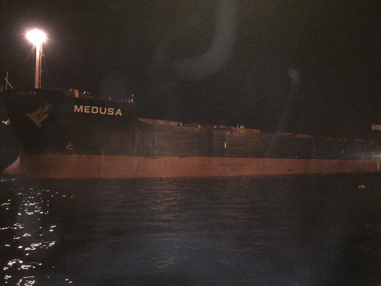 Tầu MEDUSA hàng ngô cảng Cái Lân