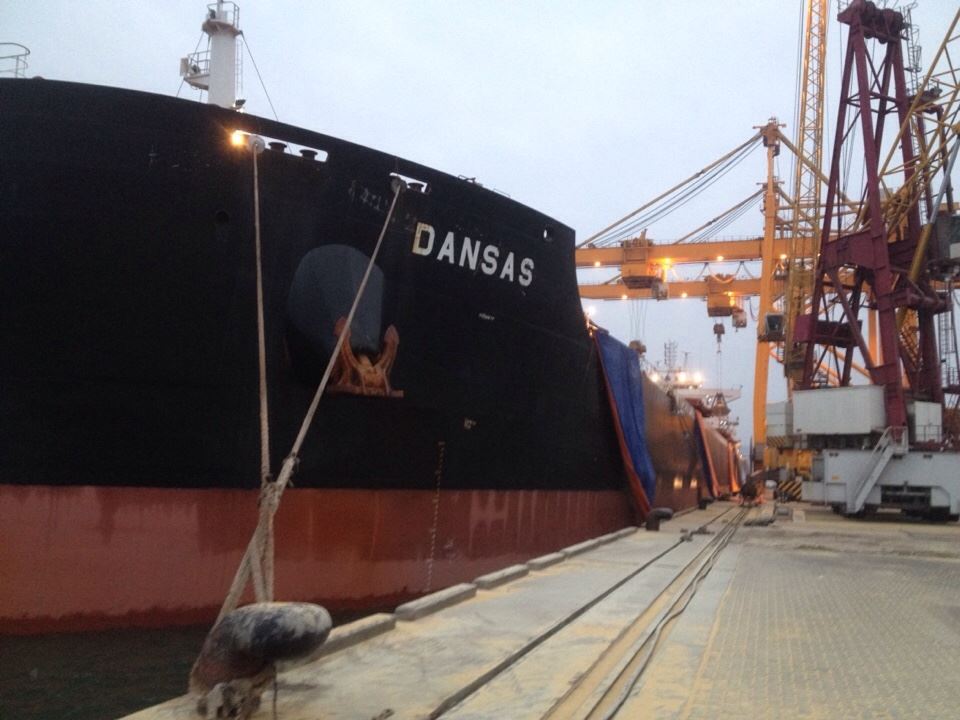Tàu DANSAS hàng khô đậu cảng Cái Lân