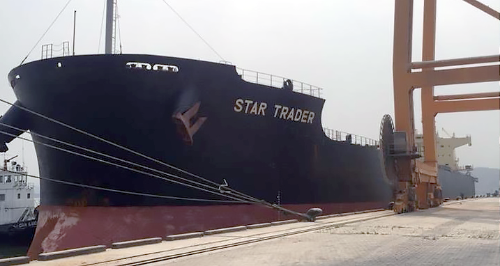 Tàu STAR TRADER hàng khô đậu cảng Cái Lân